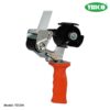 Dụng cụ cắt băng keo cầm tay Ybico T210N