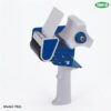 Dụng cụ cắt băng keo cầm tay Ybico T531