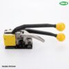 Dụng cụ siết dây đai nhựa Ybico PE1044